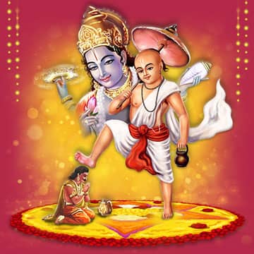 VAMANA JAYANTI 2026