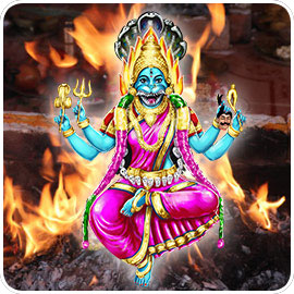Individual Pratyangira Devi Fire Lab (Divine Protection and Negativity Destroyer Fire Lab)