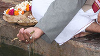 தர்ப்பணம்