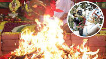 கருப்பசாமி ஹோமம்