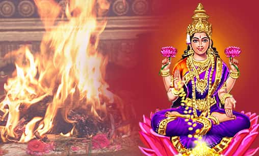 Individual Sri Suktam Fire Lab For Prosperity, Fortune & Abundance with Kanakadhara (Rain of Gold Hymn) Chanting*
