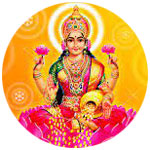 Archana & Abishekam to Goddess Lakshmi