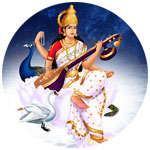 Archana & Abishekam to Goddess Saraswati