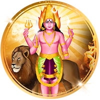 Beeshana Bhairava
