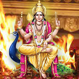 Muruga Homa (Fire Lab To Destroy Negativity And Overcome Enemies)