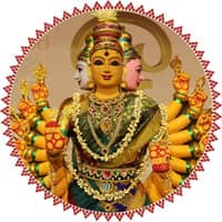 माह का व्यक्तिगत यज्ञ