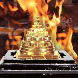Maha Meru Homa