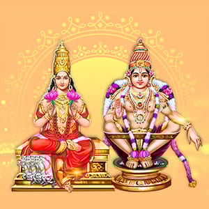 MAKARA JYOTHI & VEDIC WINTER SOLSTICE