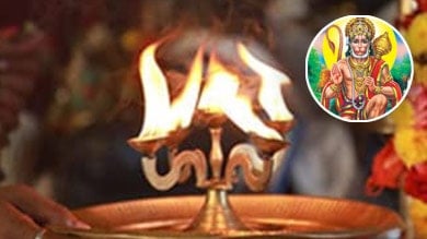 Archana-Pooja-Hanuman veus-service