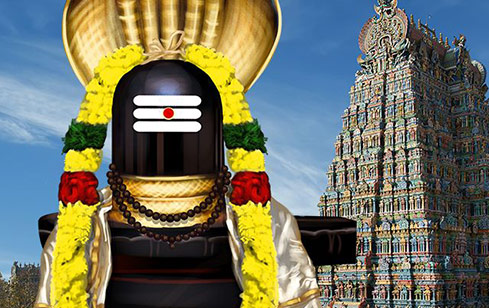 Akshayanathar at Thirumandurai Powerspot
