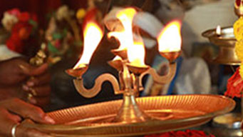 archana veus-service