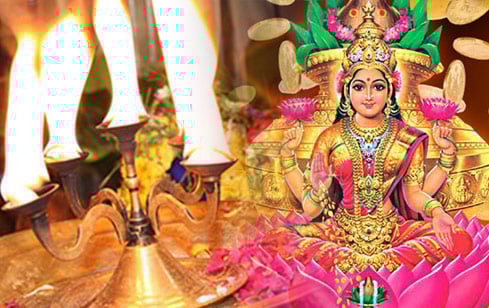 Archana to Mahalakshmi