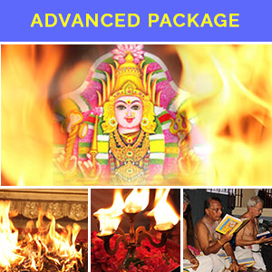 Dasa Maha Vidya Advanced Package
