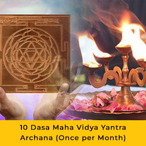 Dasa Maha Vidya Enhanced Package