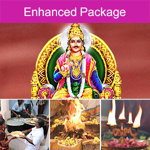 Chitra Purnima Enhanced Package