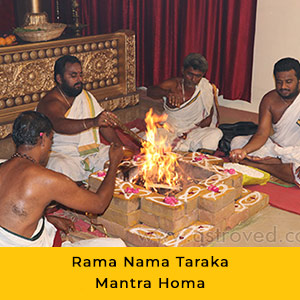Rama Navami Essential Package 
