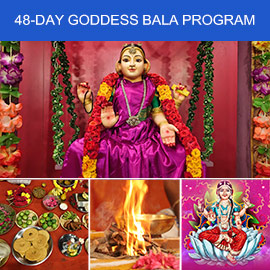 48-Day Goddess Bala Program (Individual Participation)