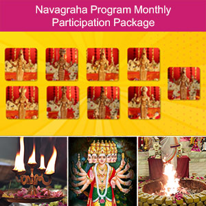 Navagraha Program Monthly Participation Package