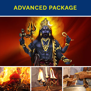 Kala Bhairava Fire Lab