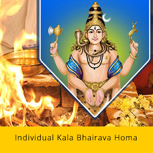 Kala Bhairava Fire Lab