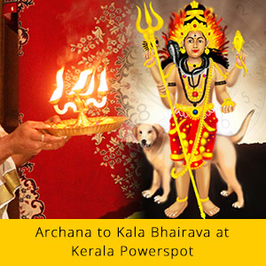 Kala Bhairava Fire Lab