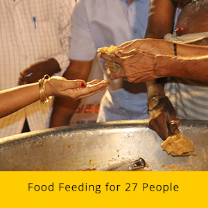 Kala Bhairava Fire Lab