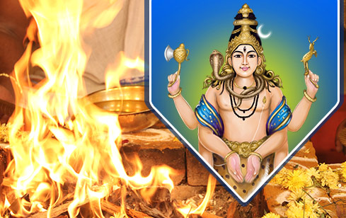 Kala Bhairava Fire Lab Kala Bhairava Fire Lab