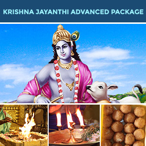 Krishna Jayanthi Advanced Package