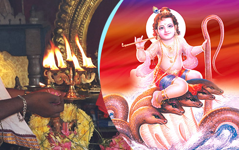Archana (Pooja) to Kalinga Narthana Krishna at Powerspot