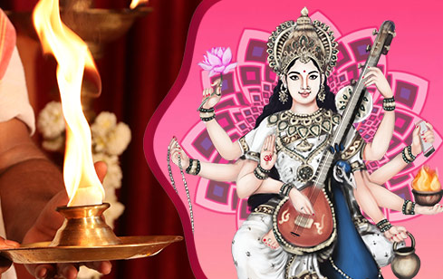 Archana (Pooja) to Saraswati at Tanjore