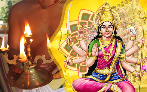 Archana (Pooja) to Durga at Kumbakonam 