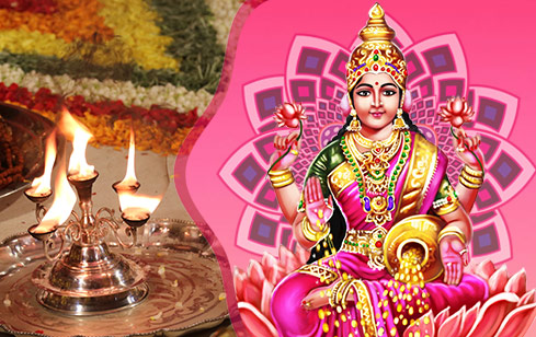 Archana (Pooja) to Lakshmi at Tanjore