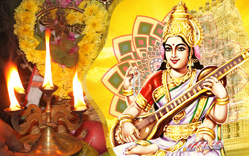 Archana (Pooja) to Saraswati at Thiruvarur
