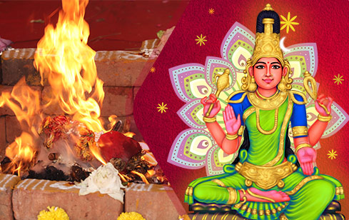Bhuvaneshwari Homa 