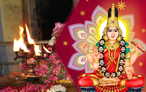 Dasa Maha Vidya Archana