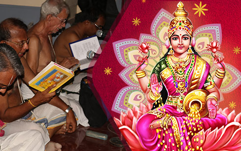 Kanakadhara Stotram Chanting