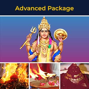 Rahu Affliction Removal Advanced Package Use Coupon- RARAP22
