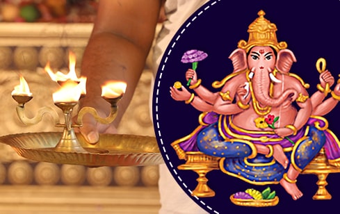 Archana (Pooja) to Ganesha at Kumbakonam Powerspot