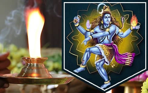 Archana (Pooja) to Nataraja at Cuddalore Powerspot