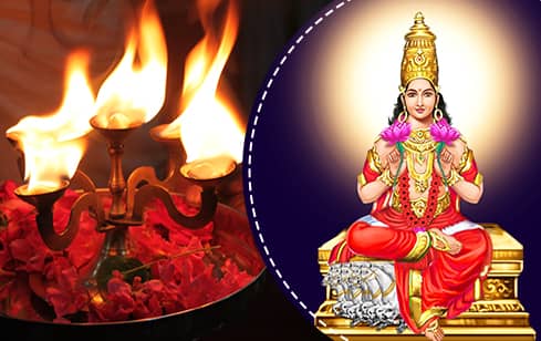 Archana (Pooja) to Sun at Tanjore Powerspot Archana (Pooja) to Sun at Tanjore Powerspot