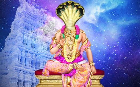 Ketu at Mayiladuthurai Powerspot