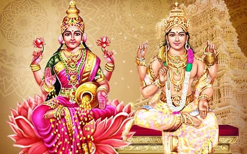 Lakshmi (Overlord of Venus) at Thiruchirapalli Powerspot