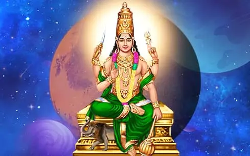 Budha Kavacham (Protective Shield of Mercury) Chanting 