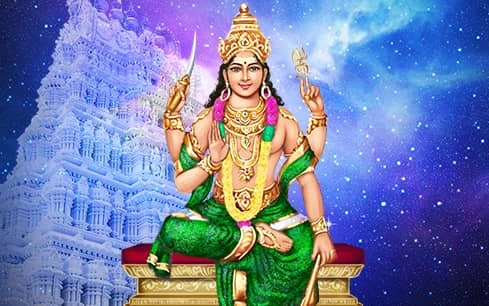 Mercury at Thiruvengadu Powerspot