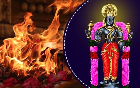 2-Priest Individual Sun Homa (Sun Planetary Blessings Fire Lab) 2-Priest Individual Sun Homa (Sun Planetary Blessings Fire Lab)
