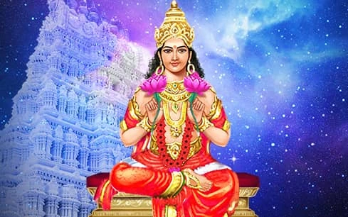 Sun at Thiruvarur Powerspot