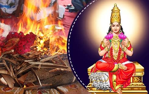 Surya Preeti Homa (Fire Lab for Health & Overall Well-being) 