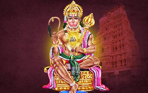 Archana (Pooja) to Hanuman at Kerala Powerspot