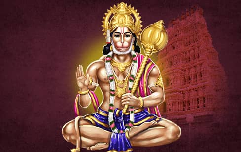 Archana (Pooja) to Hanuman at Tanjore Powerspot