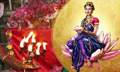 Lakshmi Ashtothara Archana (Pooja by Chanting 108 Names of Lakshmi) with Lotus and Kum-Kum (Red Vermilion Powder)